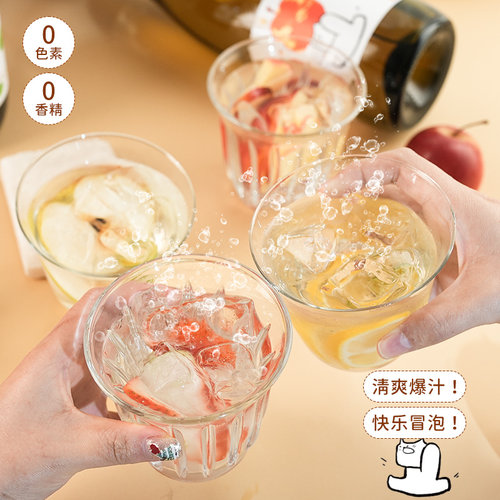 白熊喝喝果果澎湃苹果酒起泡酒青提酒礼物甜果酒微醺气泡酒 - 图3