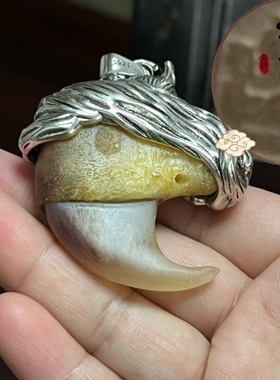 新工艺纯羊角制作仿古防猫勾子吊坠男士吊坠文玩配件