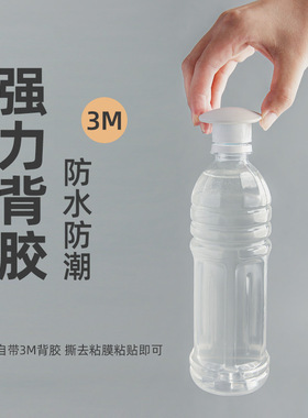 门把手防撞垫硅胶家用门后冰箱贴