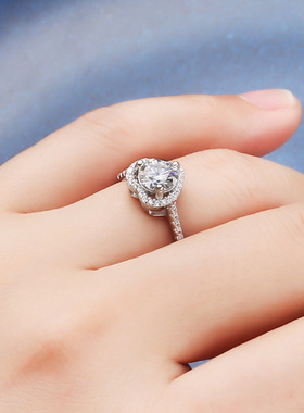 爱心莫桑石戒指925白金女朋友