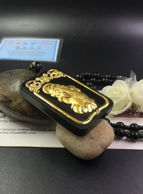 金镶玉 和田玉墨玉足金 大号方牌招财貔貅吊坠 霸气 会销礼品直播