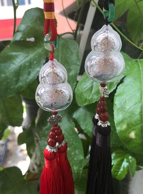 平安银葫芦车挂 平安福车饰银999福禄 人寿保险专版 会销礼品