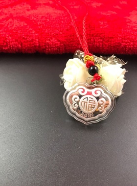 长命富贵锁 宝宝锁 银锁挂件吊坠人寿保险银行会销开门红礼品