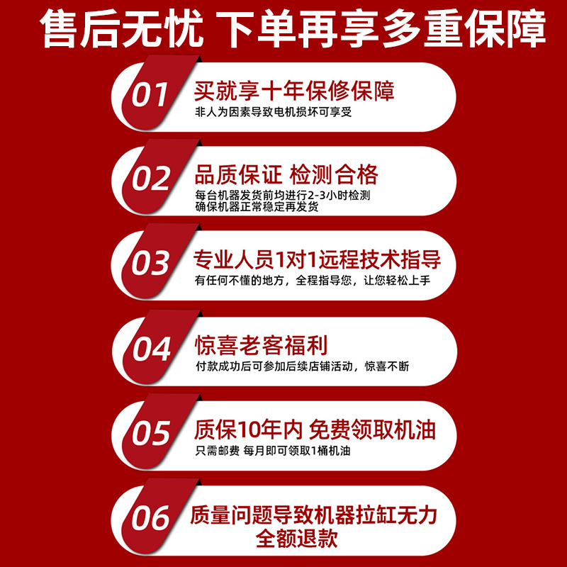 德国芝浦油锯伐木锯汽油锯小型手持电锯家用进口原装大功率砍树机