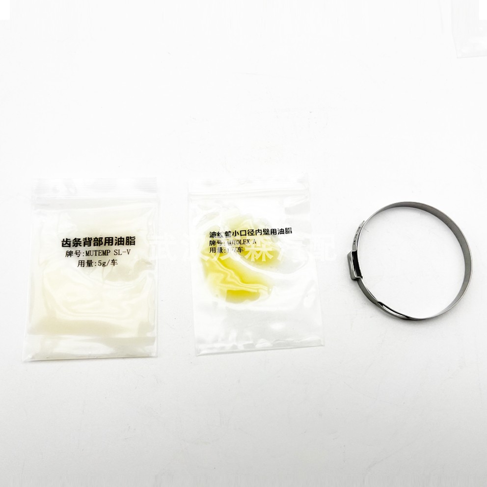 适用标致4008志5008雪铁龙C5天逸408方向机维修包修理包润滑油脂 - 图1