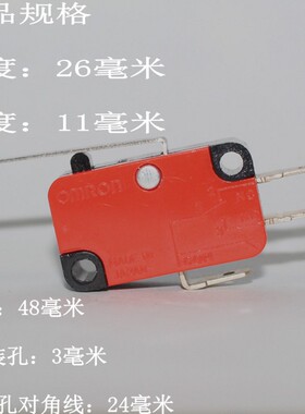 配件脚踏加热条连续皮带封口机