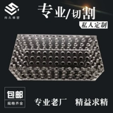 涙 涙 锷 锷 链 链 链 радуга