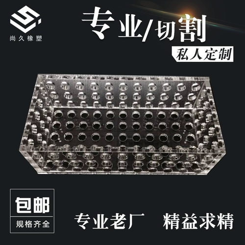 涙 涙 锷 锷 链 链 链 радуга