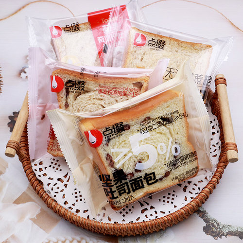 点缀吐司系列混拼厚切方型三明治DIY面包坚果藜麦全麦提子早餐品 - 图2