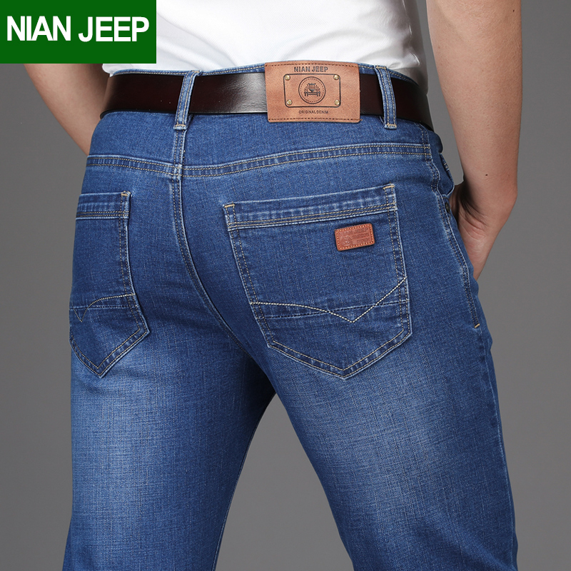 nian jeep jeans