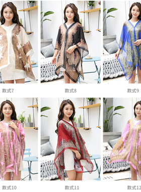 2022骑车沙滩多用丝巾雪纺印花腰果花订珍珠防晒披肩Sun Shawl