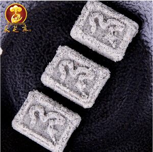 采芝斋八珍糕115*2盒装 传统滋补零食小吃苏式糕点心茯苓糕包邮