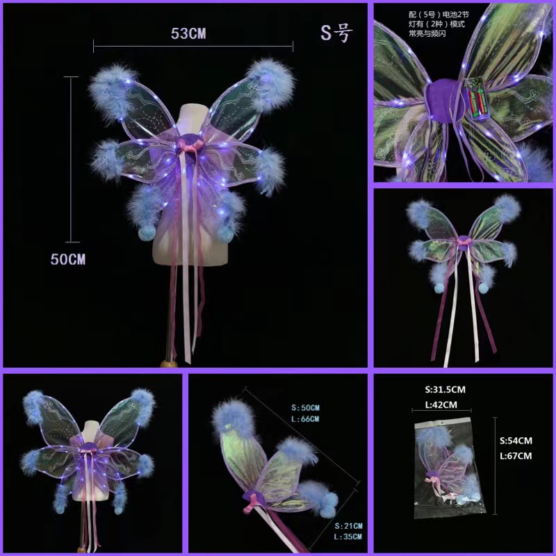成人新款红色绿色卡仕透明精灵奇妙花仙子模特舞台侍神令蝴蝶翅膀 - 图1