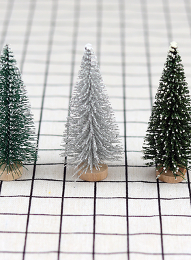 微景观圣诞树小摆件创意造景银色