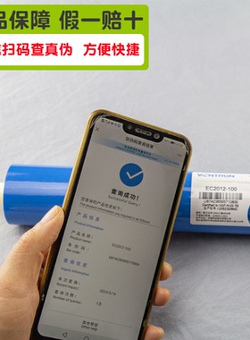 汇通膜终端反渗透直饮净水器滤芯
