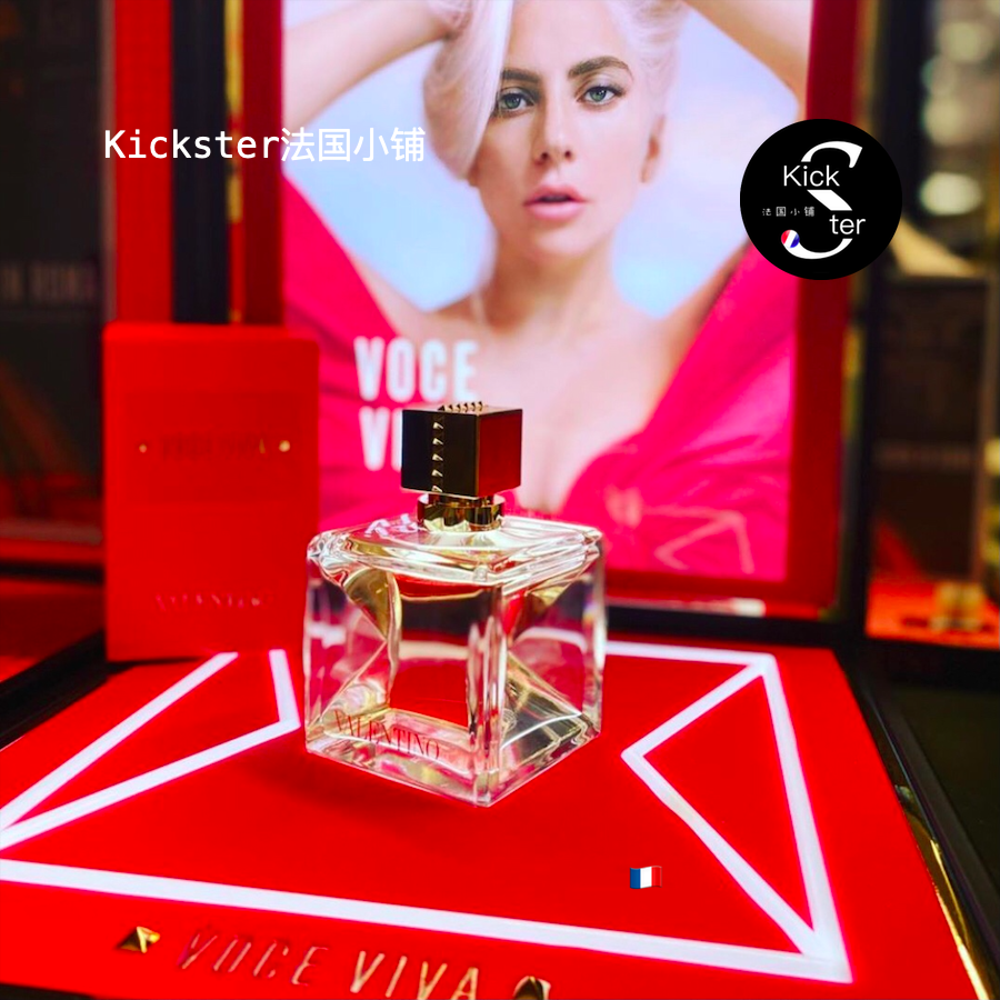 法国专柜 Valentino华伦天奴Voce Viva心声女士香水Lady Gaga代言-图3