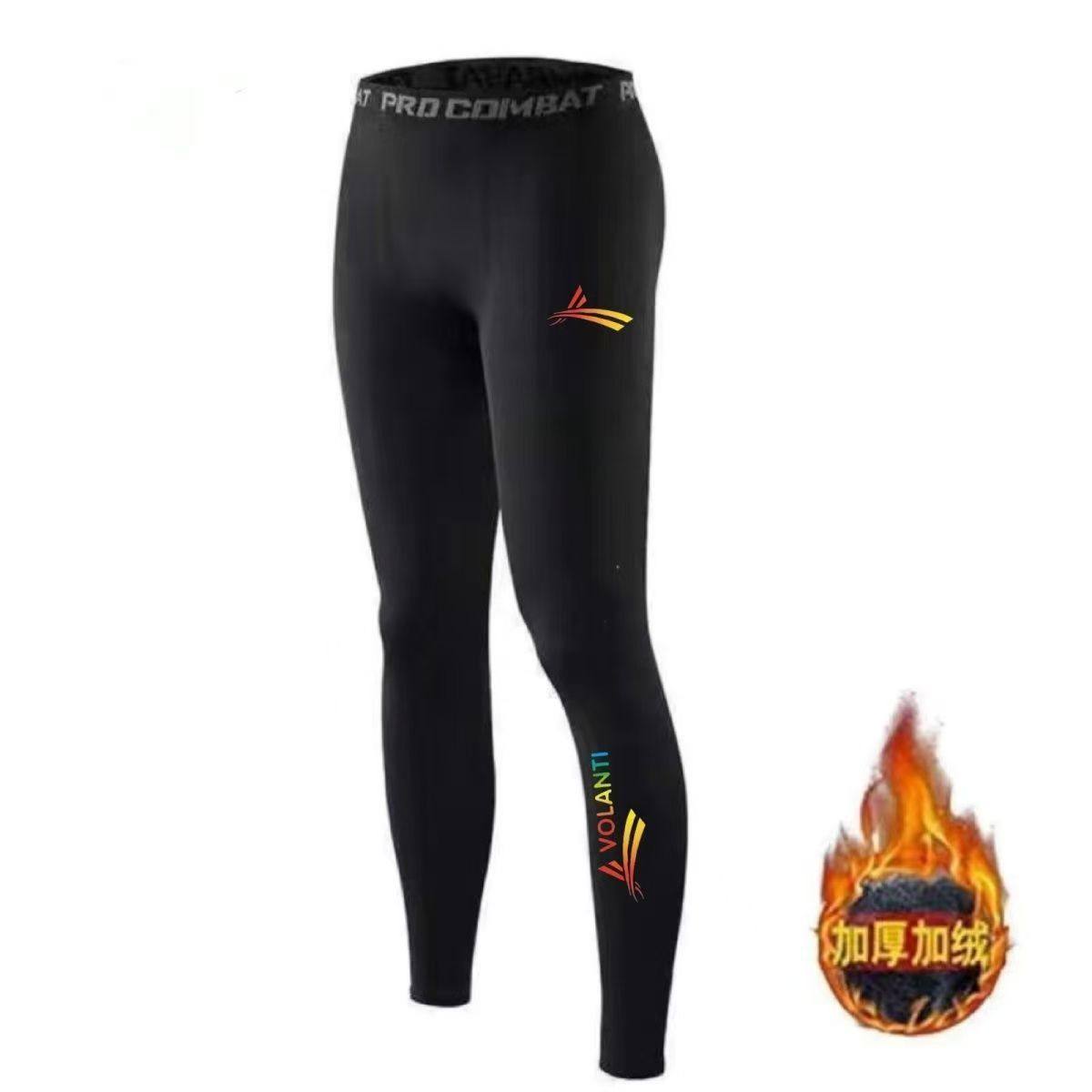 沃兰迪Volanti秋冬训练紧身高弹压缩裤运动跑步长裤男田径马拉松,淘宝优惠券,粉丝福利购,淘宝优惠卷