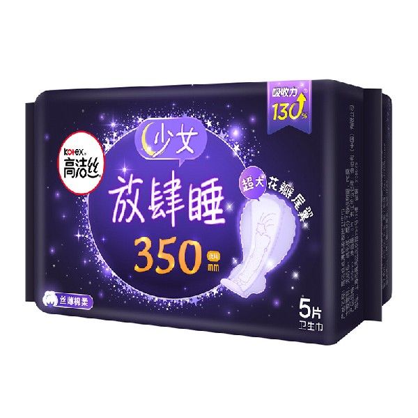 高洁丝Kotex放肆睡花瓣扇尾350mm5片夜用大扇尾锁量芯丝薄棉柔卫 - 图0