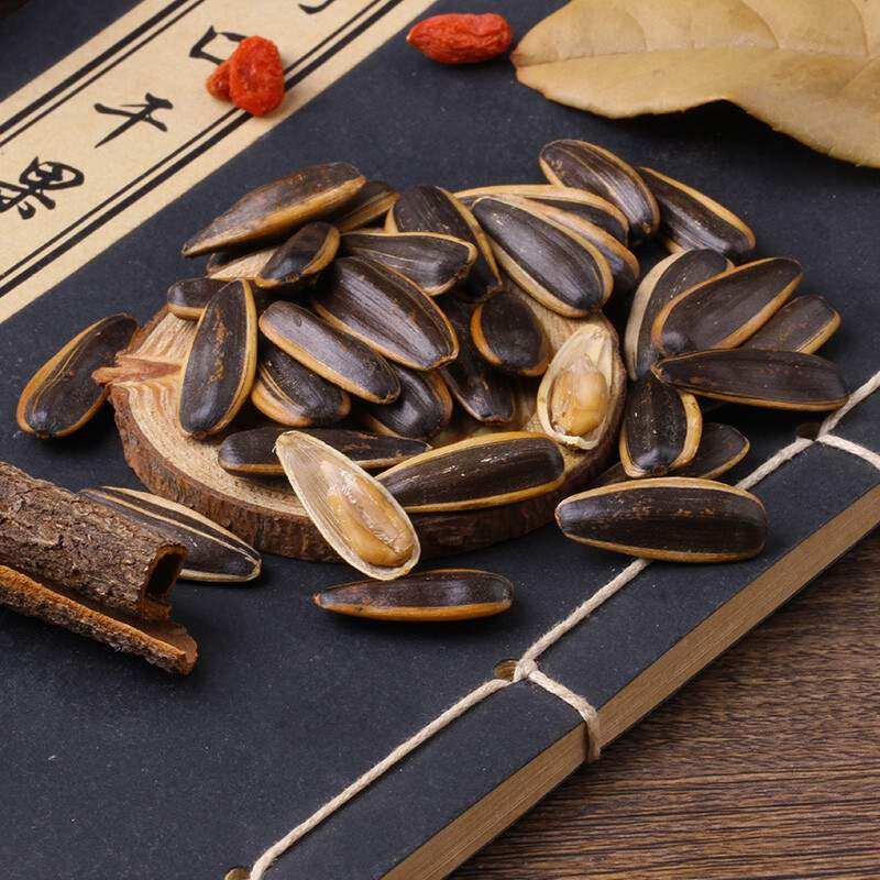 老街口山核桃味1斤葵花籽炒货香瓜子休闲零食每日坚果果肉条包装,淘宝优惠券,粉丝福利购,淘宝优惠卷