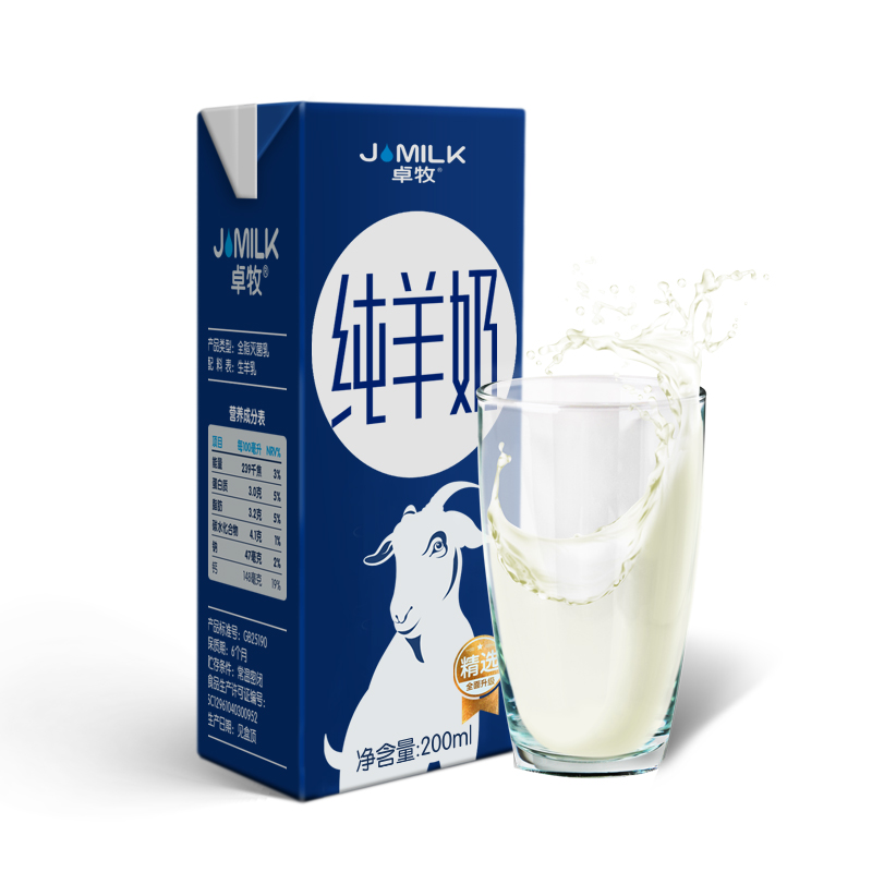 卓牧（jomilk）纯羊奶 不添加 精选奶源 精选包装 200ml*16盒装 - 图2