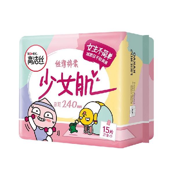 高洁丝（Kotex）少女肌经典系列240mm15片日用棉柔丝薄卫生巾,花 - 图1