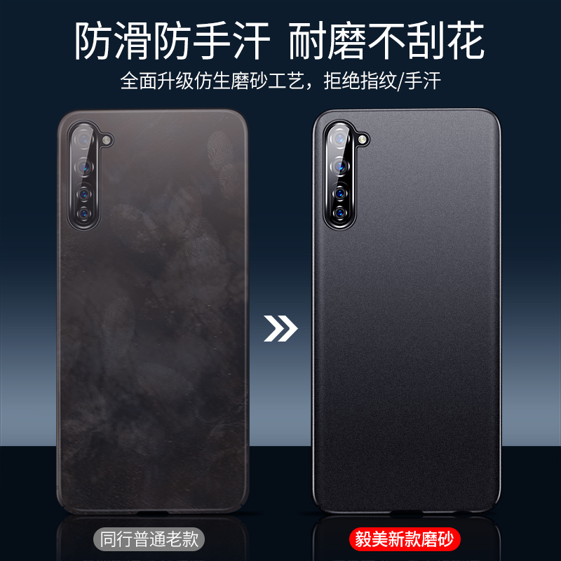 适用opporeno3手机壳reno3pro超薄oppo新款元气版0pp0磨砂磁吸opporen35g男套opρo外壳5g男款曲屏后盖 - 图1