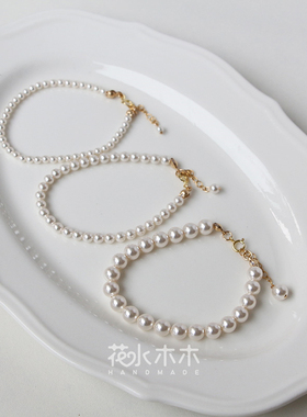 fever珍珠手链小众轻奢饰品女