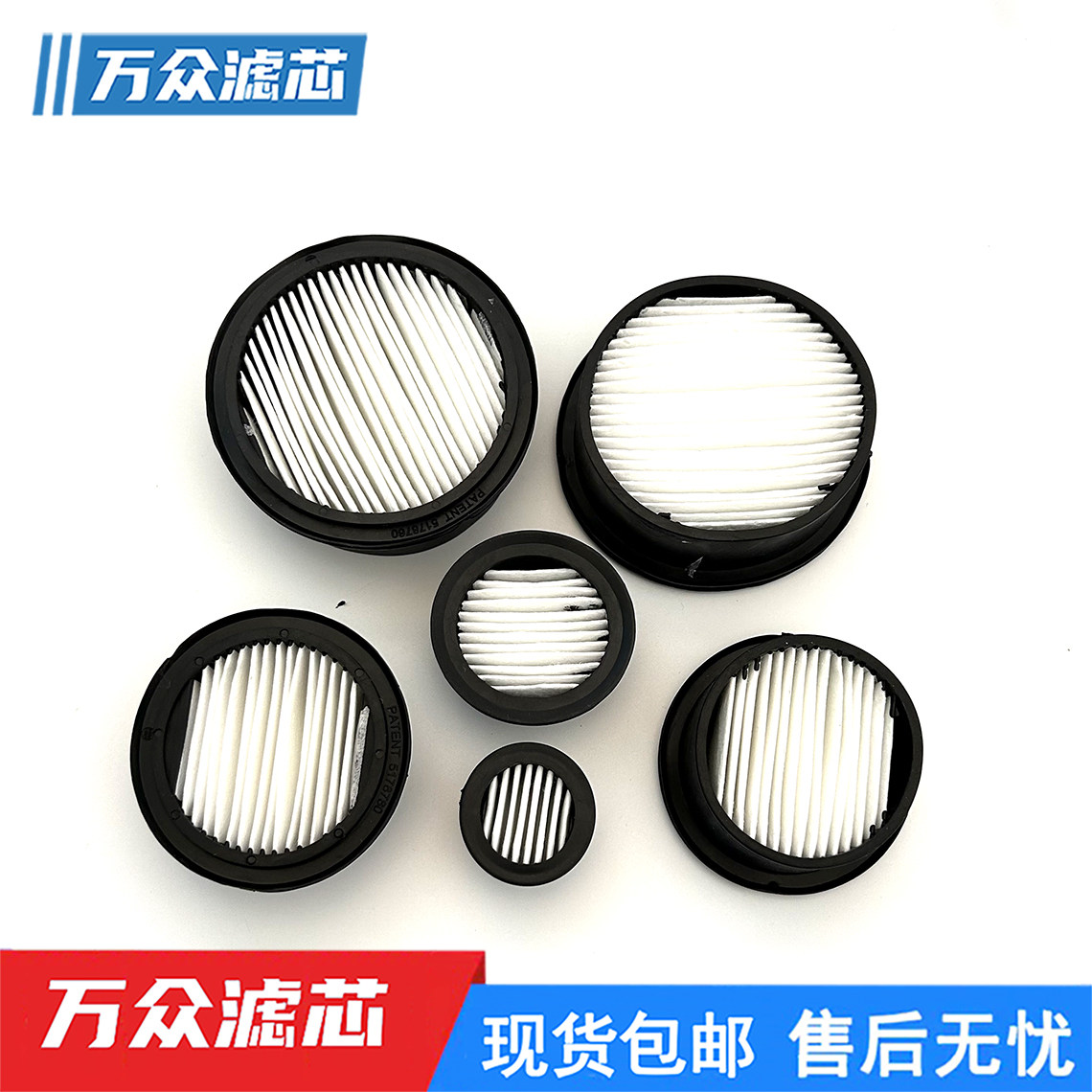 5178760真空泵空压机空气入口过滤器氮气发生器空气过滤芯国产,淘宝优惠券,粉丝福利购,淘宝优惠卷