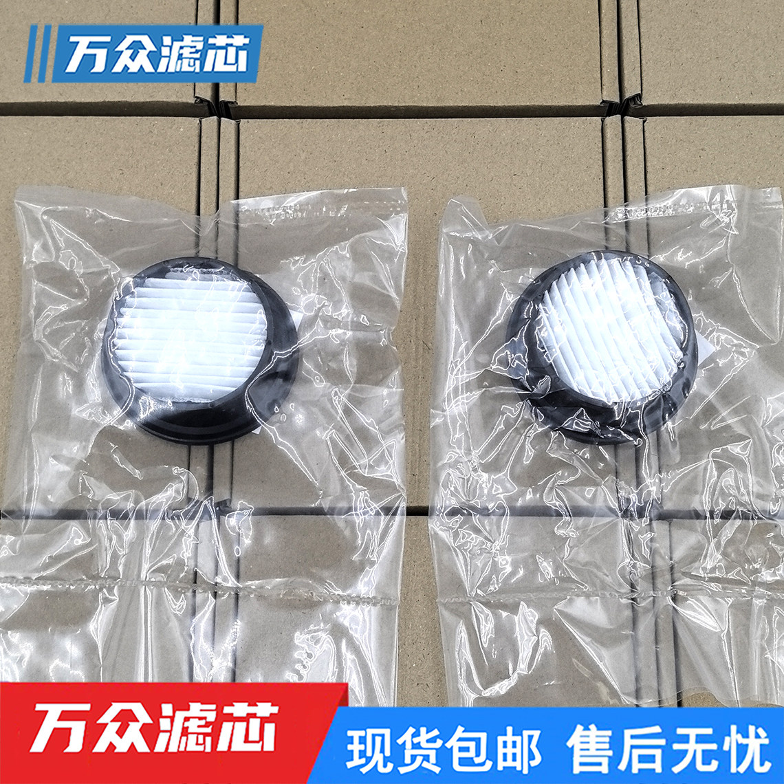 5178760真空泵空压机空气入口过滤器氮气发生器空气过滤芯国产,淘宝优惠券,粉丝福利购,淘宝优惠卷