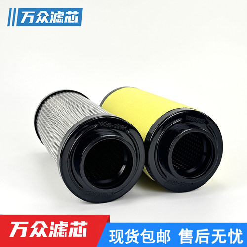 替代好利旺精密过滤芯ELS/EDS/EMS75/150/400/700/1000/1300/2000 - 图2