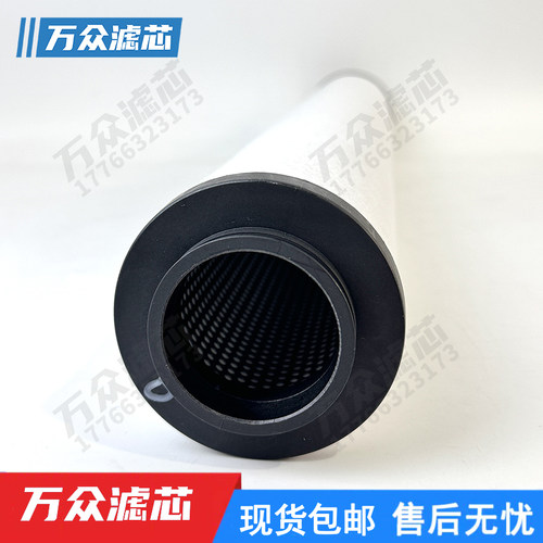替代阿普达滤芯CM1440-A CM0120-B CM0240-C CM0660-V CM0960-V - 图2