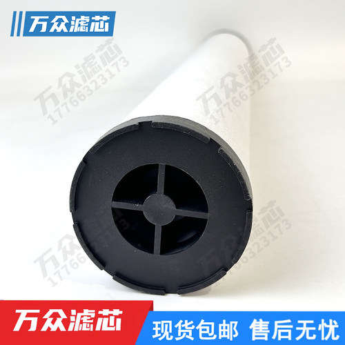 替代阿普达滤芯CM1440-A CM0120-B CM0240-C CM0660-V CM0960-V - 图1