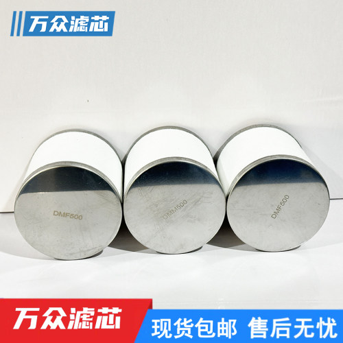 气立可色选机油雾过滤器滤芯DMM800 DMW800 DMF800 DMD800现货 - 图3