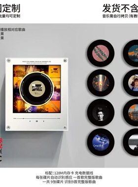 明星杰克逊陈奕迅邓紫棋汪苏泷