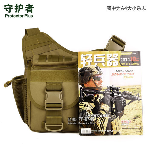 单反相机包斜挎小单肩包防水战术腰包大鞍包男路亚钓鱼包户外鞍袋 - 图2
