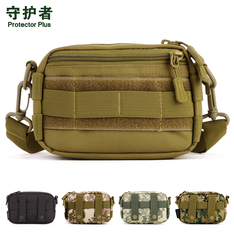 守護者正品手機包MOLLE斜挎包掛包副包戶外迷彩單肩包戰術小包男