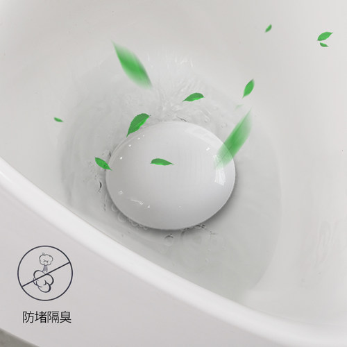 智能一体自动感应挂墙式小便池家用陶瓷男士小便器成人小便斗尿斗 - 图1