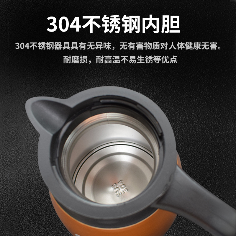 车载烧水壶12v24v通用小车大货车专用电热水壶车用饮水机开水神器 - 图1