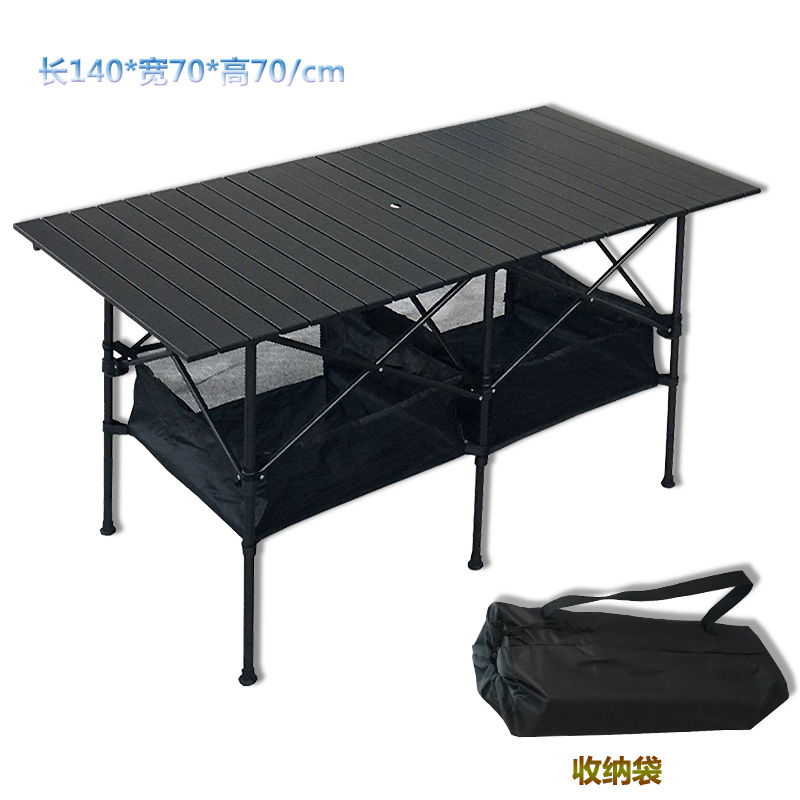 户外折叠桌子超轻铝合金桌便携式休闲桌车载露营桌沙滩宣传摆摊桌 - 图1