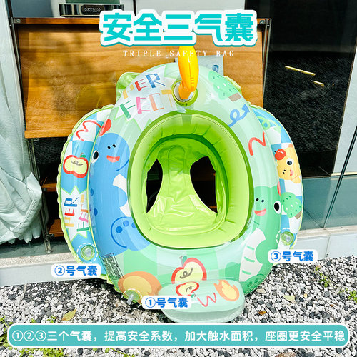 恐龙儿童游泳圈宝宝坐圈男女童腋下圈加厚手臂圈婴幼儿浮圈救生圈 - 图2