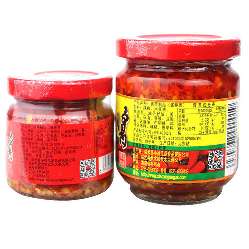 小徐瓜瓜大冲辣椒酱蘸酱炒菜拌面凉拌酱香辣油辣椒湖南临武辣椒酱 - 图1