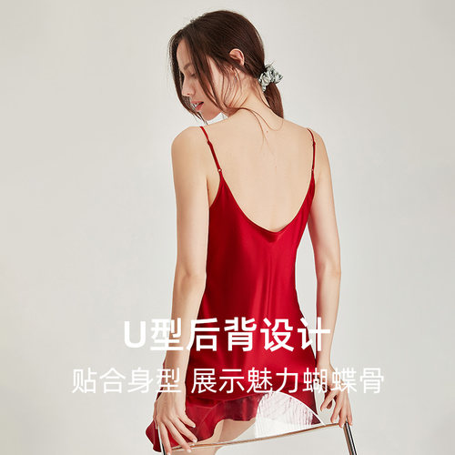 性感荡领真丝睡裙夏100%桑蚕丝吊带睡衣女丝绸纯欲风夏季新款内搭 - 图3