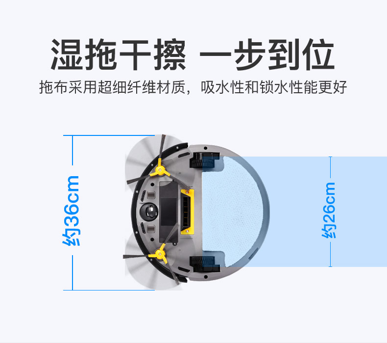 克林斯曼旗舰店德国克林斯曼扫地机器人超薄智能全自动家用吸尘器擦地拖地一体机3