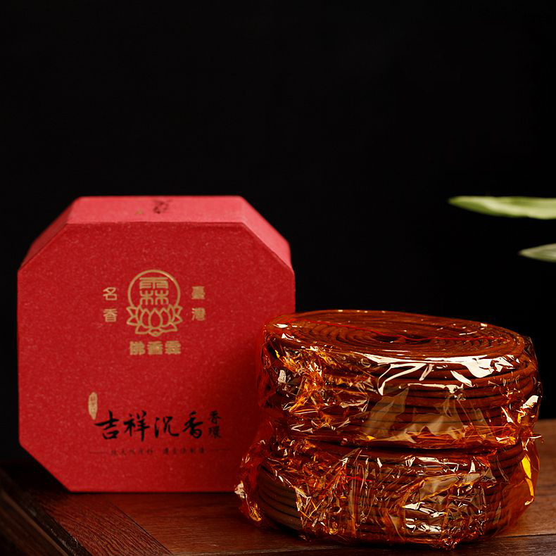 家用寺庙佛堂台湾天然吉祥沉香24小时盘香环香熏香一天大盘香薰