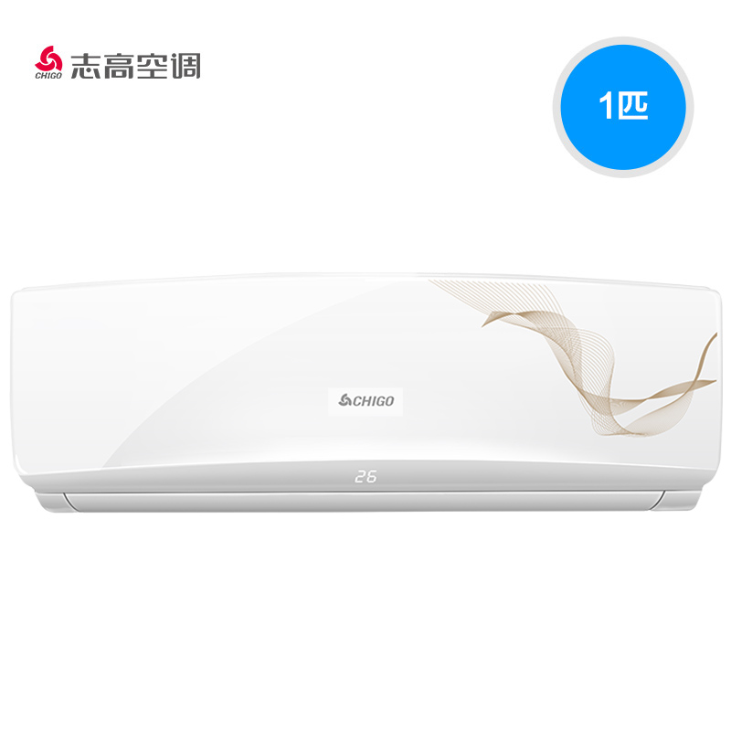 匹定速壁挂式家用空调挂机 1 冷暖正 GD9RA2H3 NEW 志高 Chigo 匹定速壁挂式家用空调挂机 1 冷暖正 GD9RA2H3 NEW 志高 Chigo