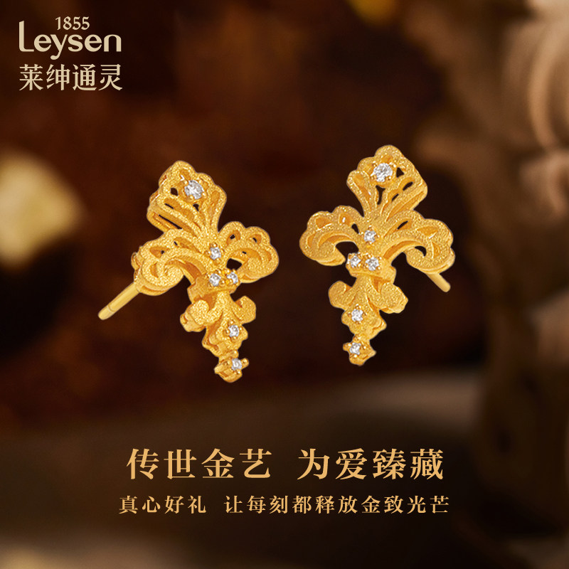 【商场同款】莱绅通灵珠宝传世金1855鸢尾花足金黄金耳钉耳环耳饰,淘宝优惠券,粉丝福利购,淘宝优惠卷