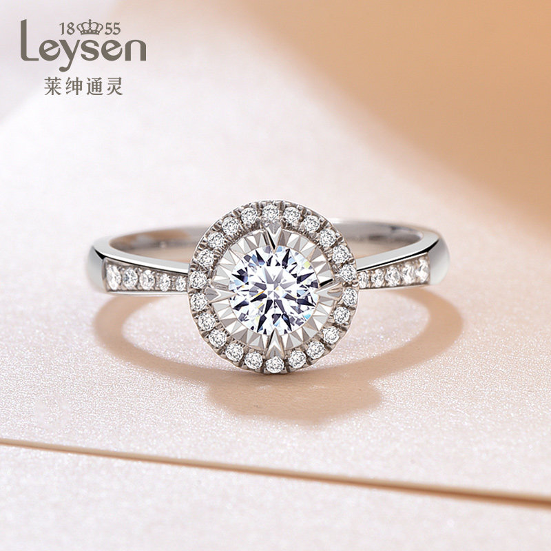 莱绅通灵18k金女戒指定制订婚钻戒 Leysen莱绅通灵手饰