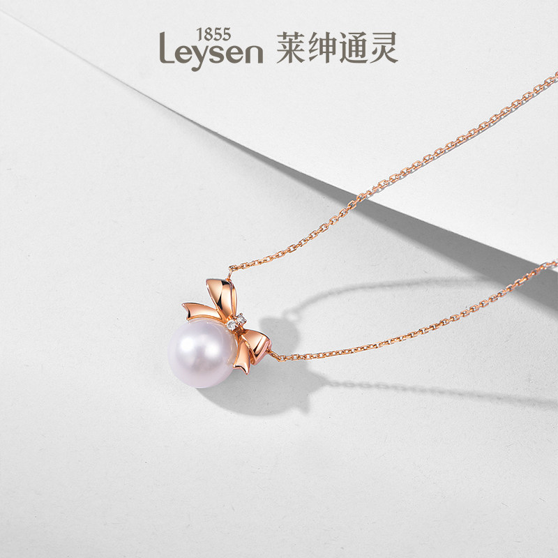  Leysen莱绅通灵颈饰