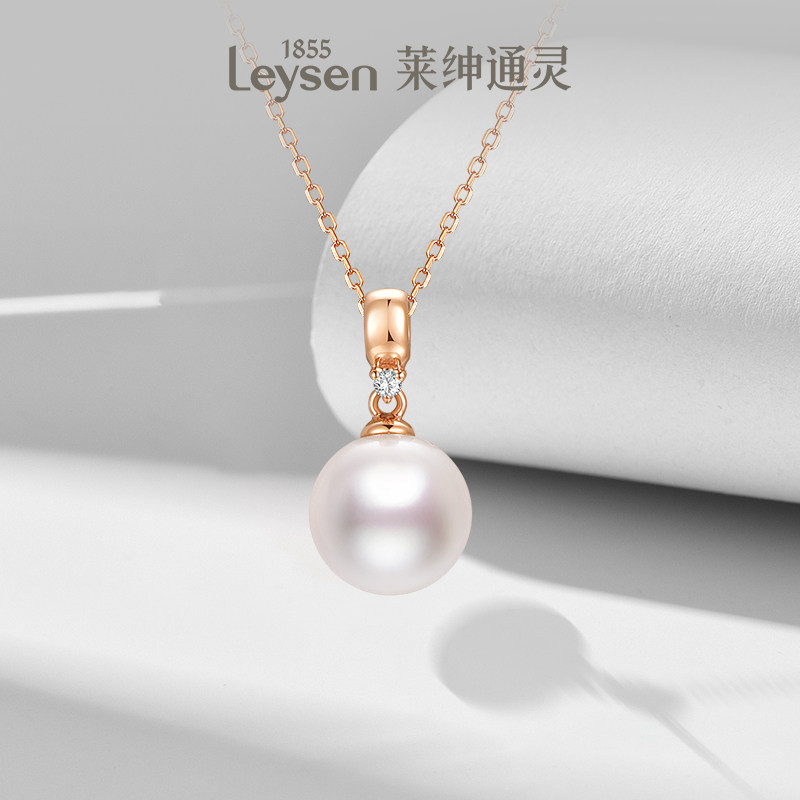  Leysen莱绅通灵颈饰