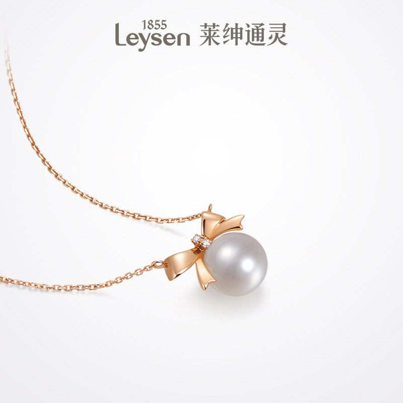  Leysen莱绅通灵颈饰